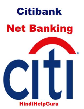 Citibank Net Banking Activation
