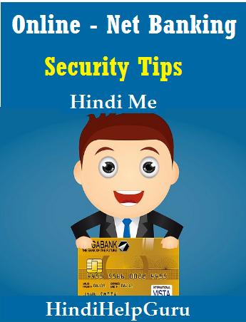 Net Banking Safety security tips