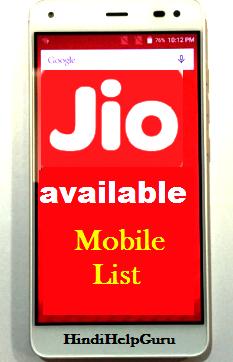 reliance gio 4g smartphone list