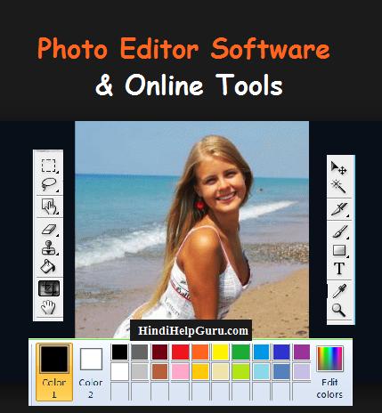 Top 10 Free Photo Editor Software and Online Tools