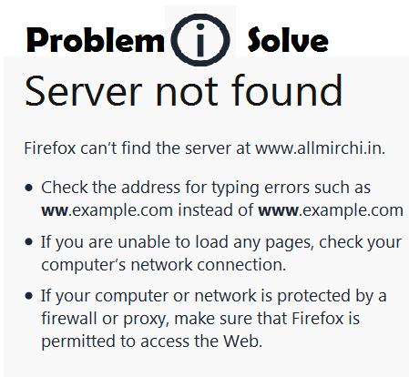 Server Not Found Error Solve kaise kare ?