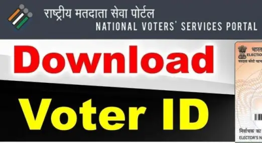 Voter Id Card Online Name Address change Kaise Kare