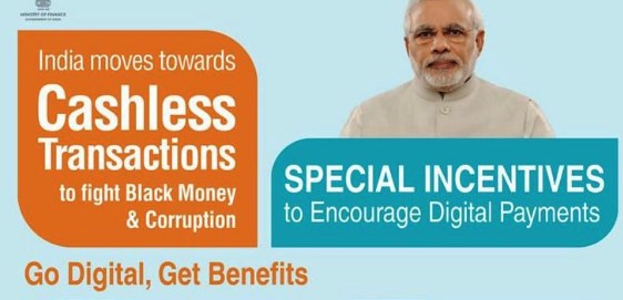caseless transaction kaise