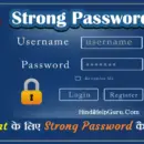 strong password kaise banaye