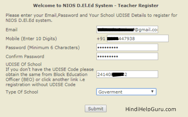 deled nios admission 2017 account