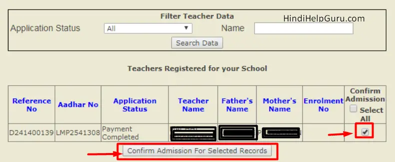 nios deled ragistration verification check