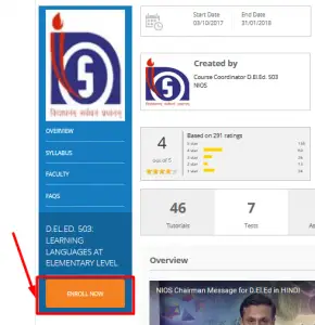 deled-course-enroll-kaise-kare-hindi-jankari
