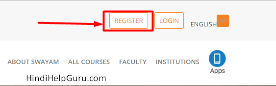swayam website par registration kaise kare