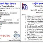 nios deled identity card download