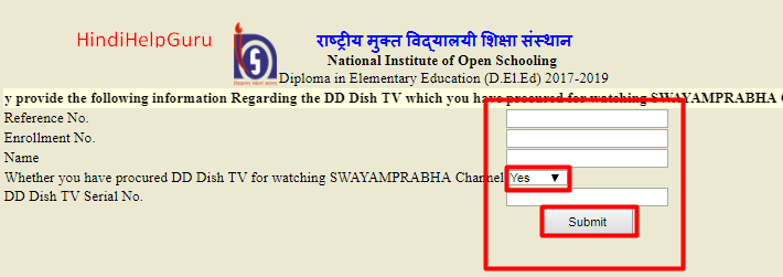 NIOS DEled DD Dish TV details submit form