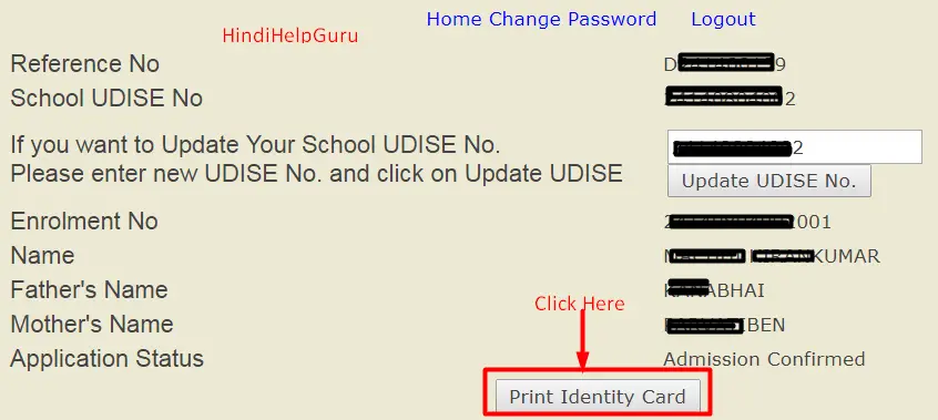 NIOS deled admit card download