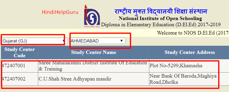 you find your area DELED study center  Goto This Page : DELED Study Center List - All State - District  - Click Here Select Your State. And Select Your District 