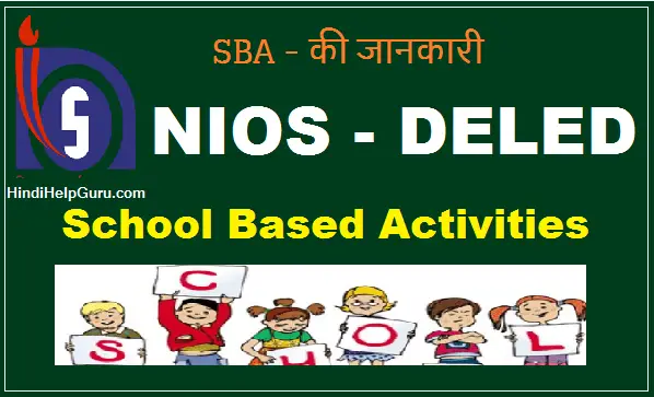 school based activities for nios deled