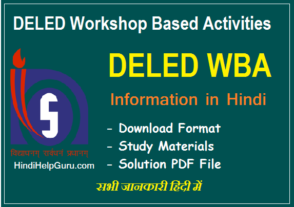 NIOS DELED WBA Information – Format – Solution Materials