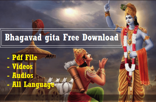 Bhagavad gita Free Download Pdf Mp3 Audio Video in All Language