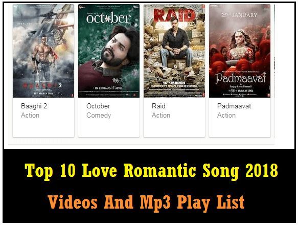 Top 10 Love Romantic Song 2018