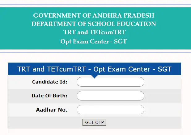 AP DSC Exam Centers Options