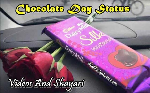 Chocolate Day Status for whatsapp Video shayari Images