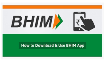 BHIM App Kya Hai Or Kaise Istemal Kare ?