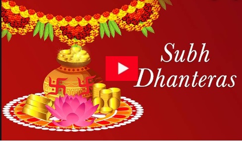 Happy Dhanteras status video download For Whatsapp