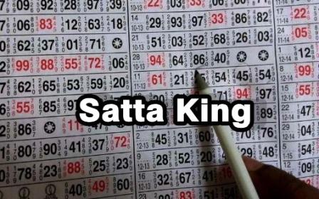 Satta King क्या है? Satta King 2020 की जानकारी हिंदी में