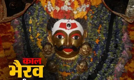 kaal bhairav video status