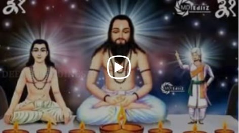 Happy Guru Ghasidas Jayanti Status video free