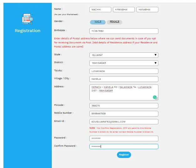 how to get duplicate marksheet from GSEB online Process