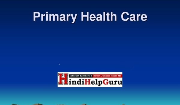 Primary Health Care PPT Presentation Free Download