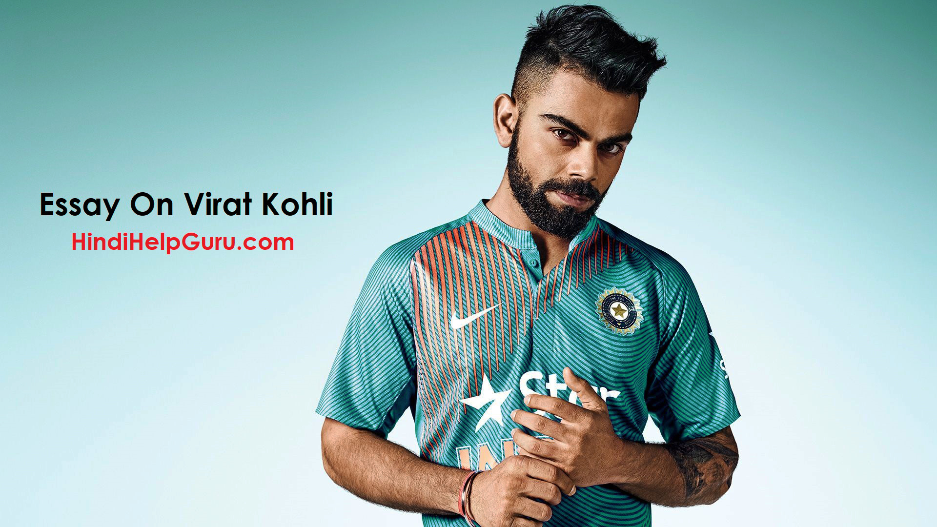 Essay On Virat Kohli - Long And Short