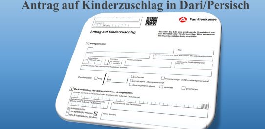 Kinderzuschlag Antrag PDF Free Download