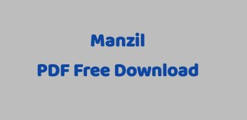 Manzil PDF Free Download