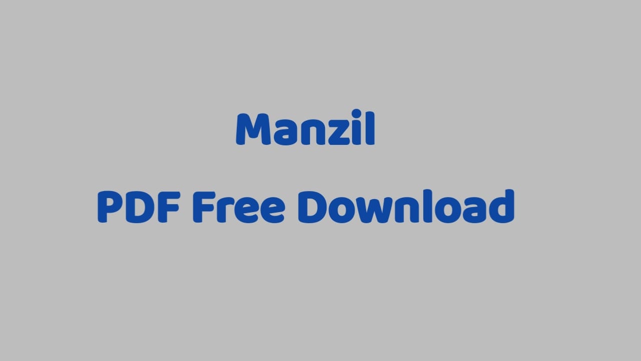 Manzil PDF