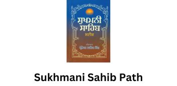 Sukhmani Sahib PDF Free Download