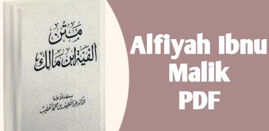 Alfiyah Ibnu Malik PDF Free Download