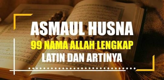 Asmaul Husna Dan Artinya Lengkap 99 PDF Free Download