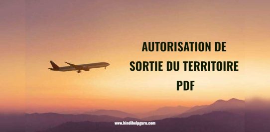 Autorisation De Sortie Du Territoire PDF Free Download