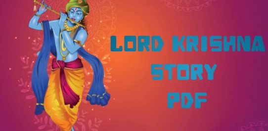 Lord Krishna Story PDF Free Download