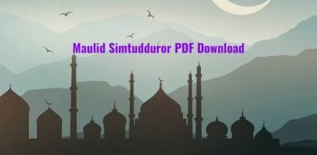 Maulid Simtudduror PDF Free Download