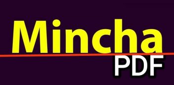 Mincha PDF Free Download
