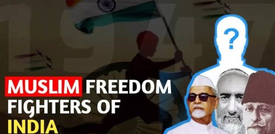 Muslim Freedom Fighters Of India PDF Free Download