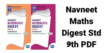 Navneet Maths Digest Std 9th PDF Download