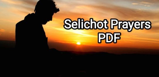 Selichot Prayers PDF Free Download