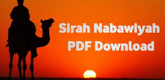 Sirah Nabawiyah PDF Free Download
