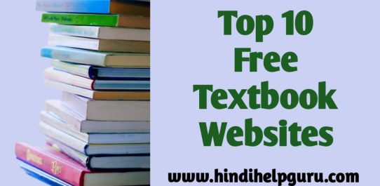 Top 10 Free Textbook Websites PDF Free Download