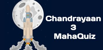 Chandrayaan 3 MahaQuiz : Win Prizes Up To 1 Lakh Rupees