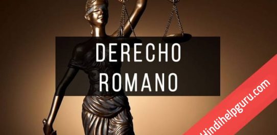 Derecho Romano PDF Free Download
