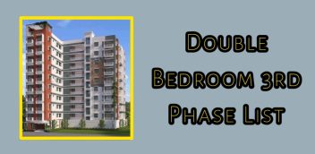 Double Bedroom 3rd Phase List PDF Free Download