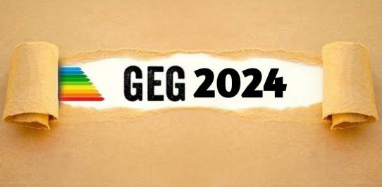 GEG 2024 PDF Free Download