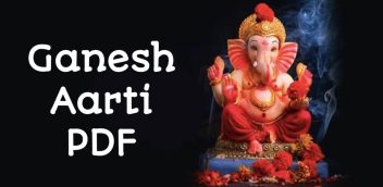 Ganesh Aarti PDF Free Download